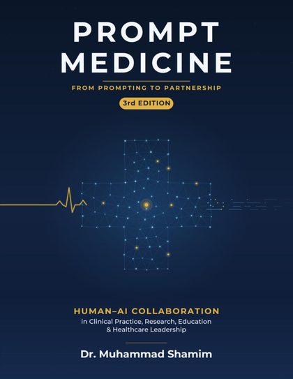 Prompt Medicine, 3rd Edition — book cover